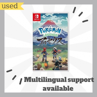 Pocket monster Pokémon Brilliant Diamond - Nintendo Switch NS Multilingual  support