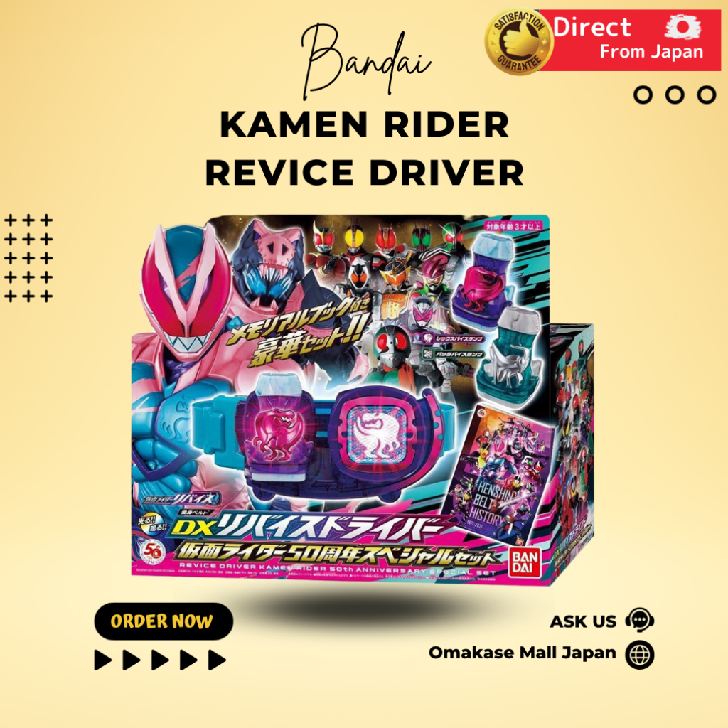 New Bandai Kamen Rider REVICE Dx Revice Driver Kamen Rider 50TH ...