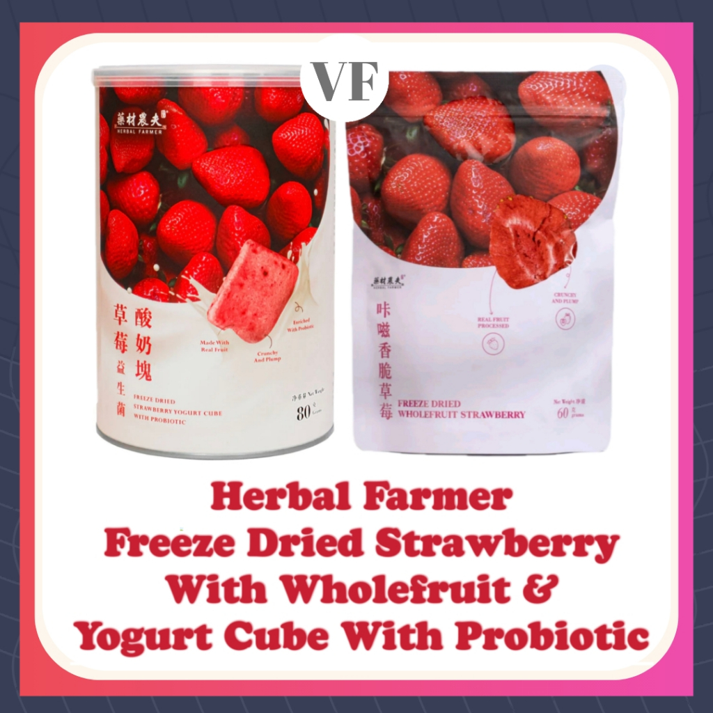 Herbal Farmer Freeze Dried Strawberry Wholefruit 60g & Strawberry ...