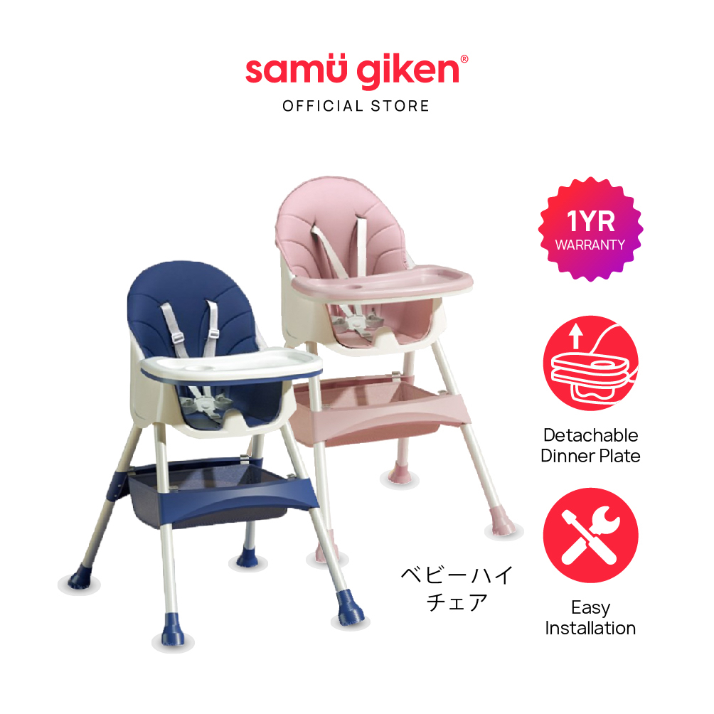 High discount chair shopee