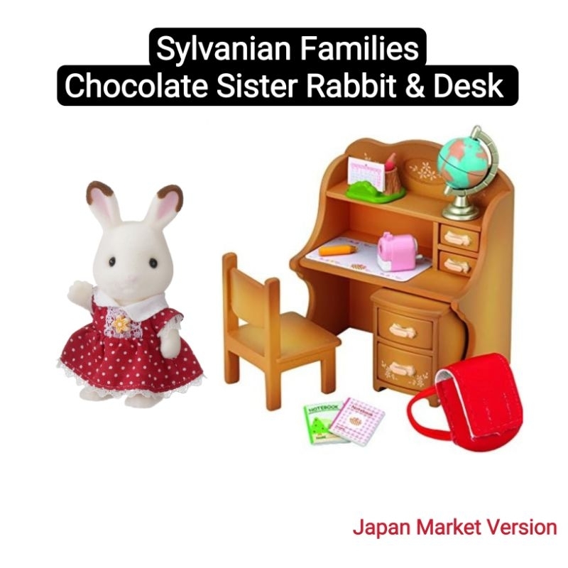 Sylvanian families chocolate store rabbit sister set