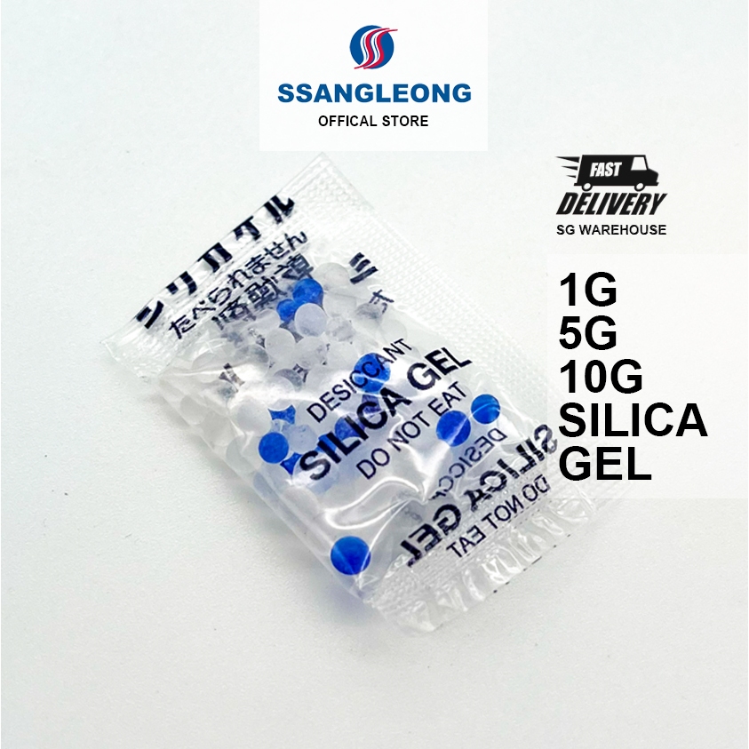 MADE IN SG] 1g/5g/10g/25g Silica Gel Absorber Packet Silica Gel