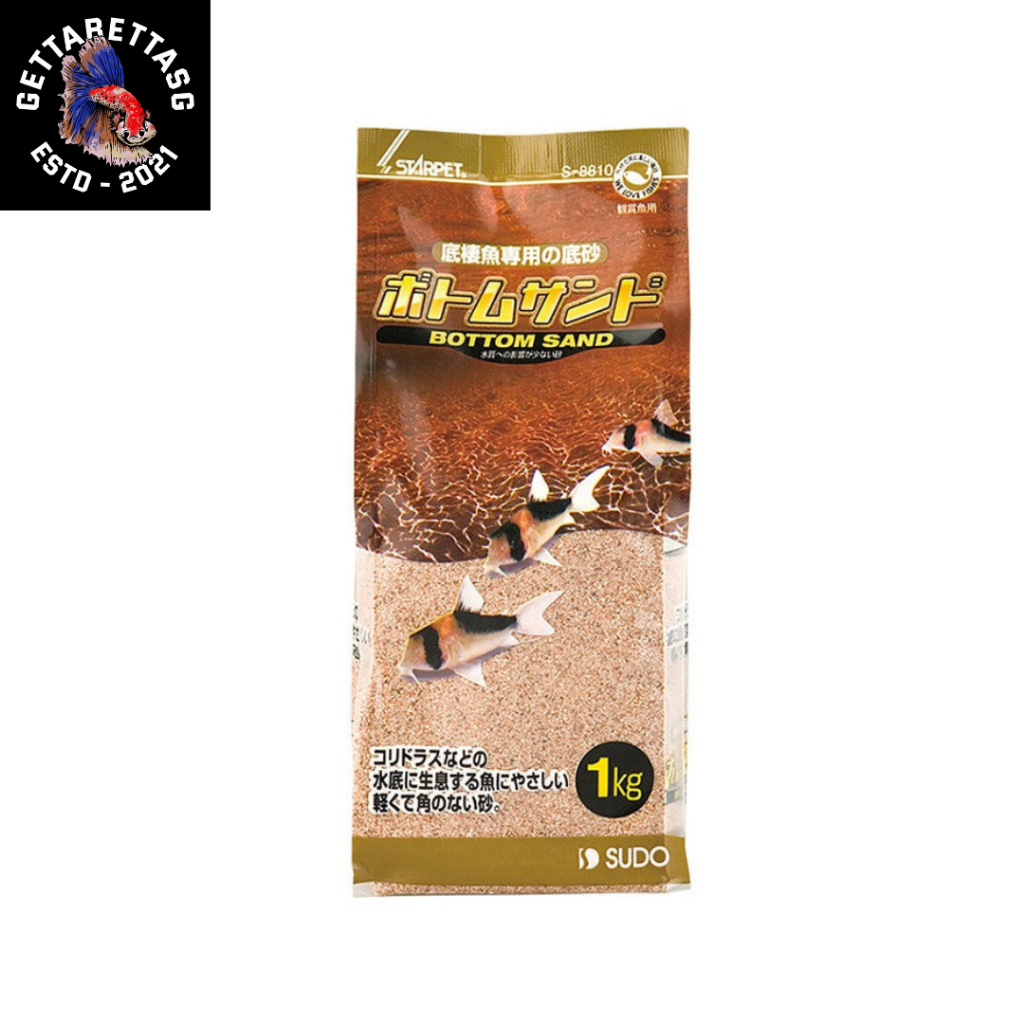 SUDO Bottom Sand for Aquarium (1kg) Shopee Singapore