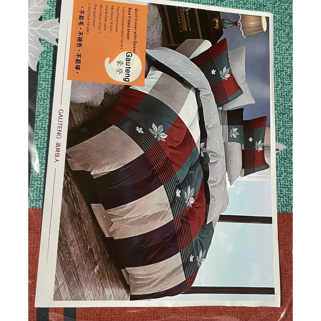 Quilt Cover Set5 pcs SetFitted Bedsheet With Quilt Cover with Pillow