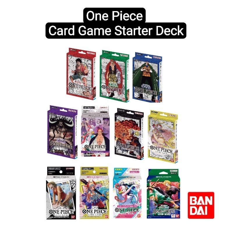 one piece card game blister pack ONE PIECE CARD GAME ULTIMATE STARTER DECK main image 0
