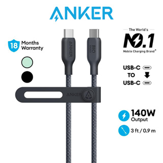 Anker 765 USB C to USB C Câble (140W 90cm), Câble USB C à Charge