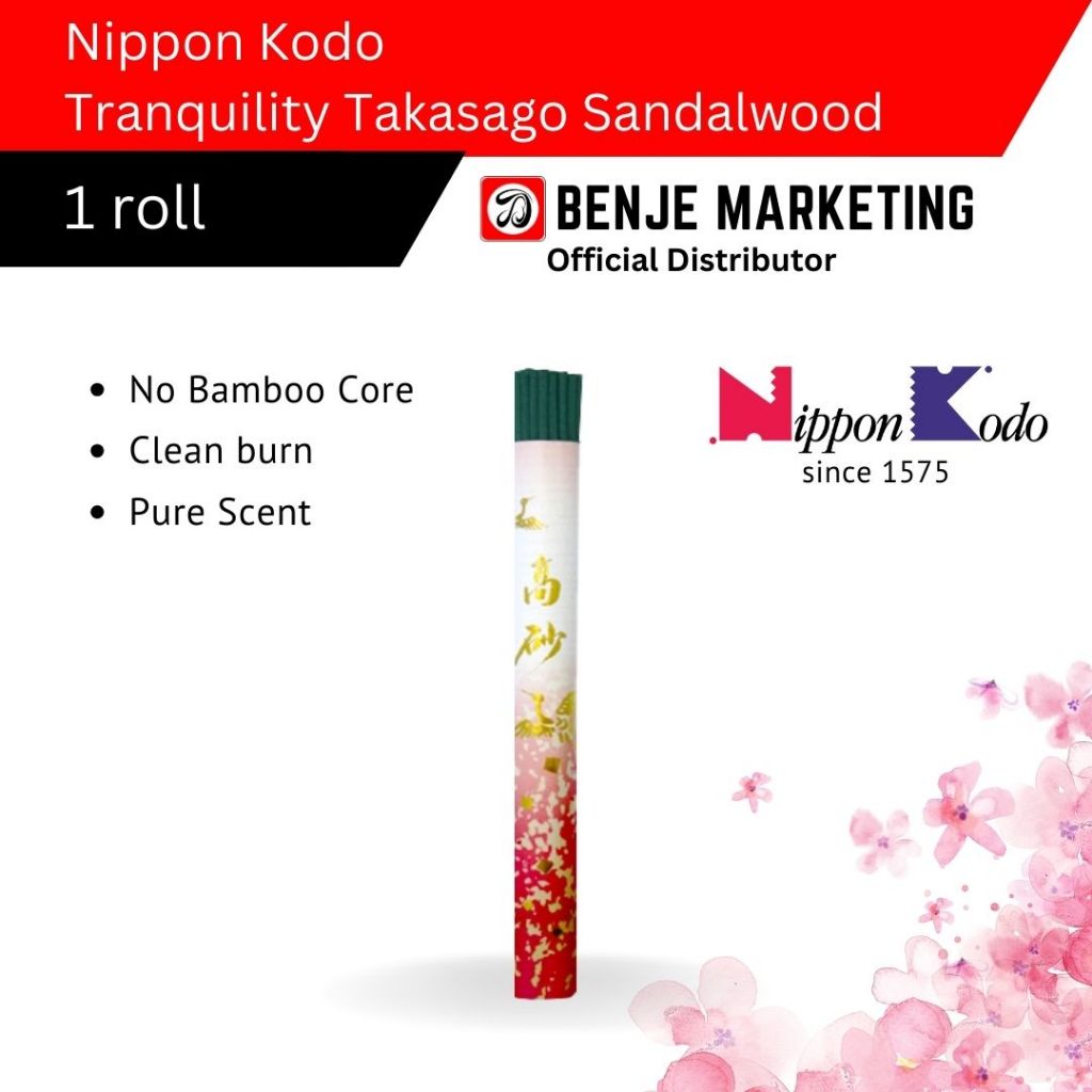 [Nippon Kodo] Japanese Sandalwood Room Fragrance Incense Tranquility Takasago Hana 1 Roll 24g
