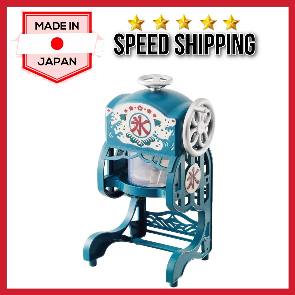 Doshisha Electric Shaved Ice Shaver With 2 Fluffy Ice Cups DCSP20 NEW