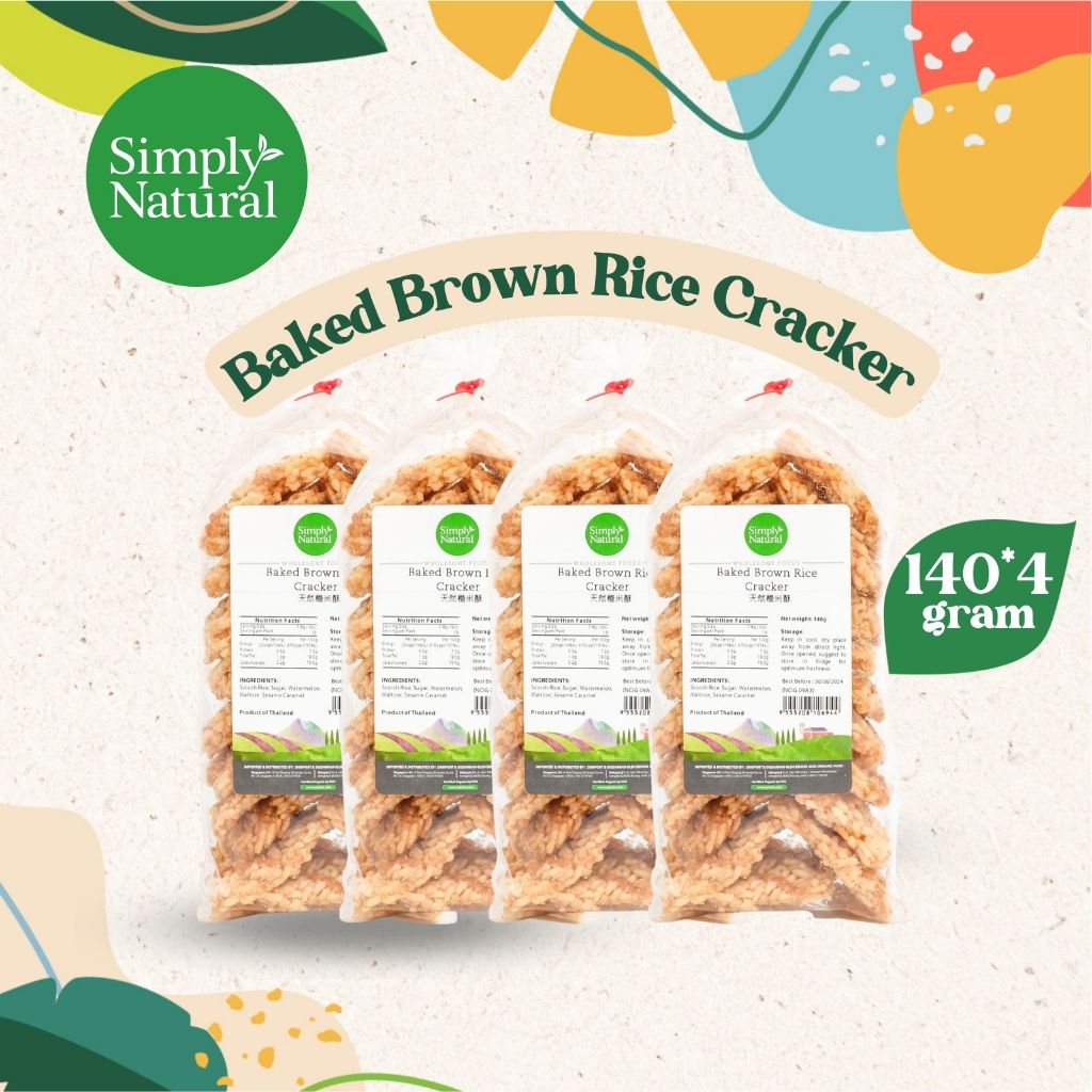 Simply Natural Baked Brown Rice Cracker 140g×4 Bundle of 4 | Shopee ...