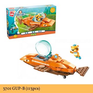 Octonauts lego hot sale sets