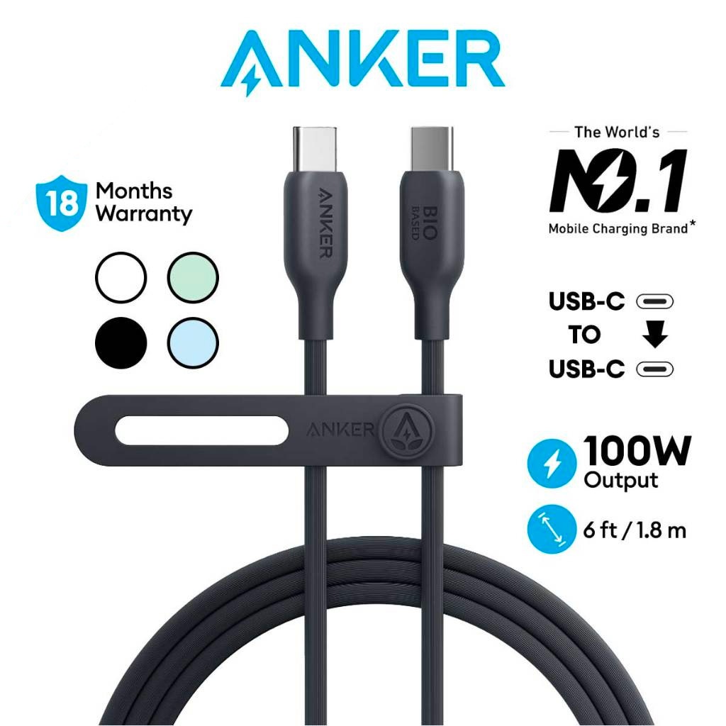 Anker 544 USB C Cable (100W 6ft) Type C to Type C Cable Fast Charging
