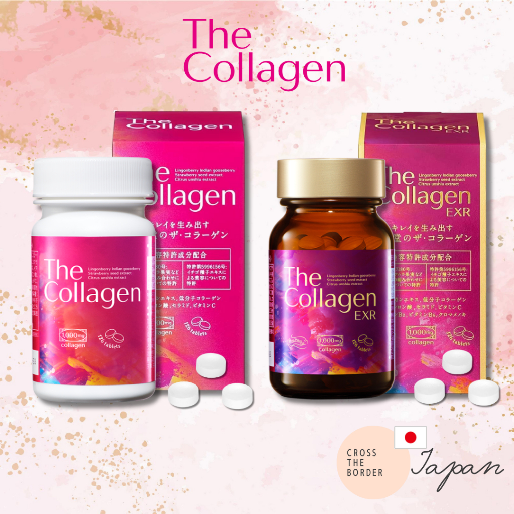 SHISEIDO The Collagen / The Collagen EXR Tablet 126 tablets Beauty ...