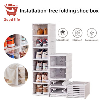 Installation-free Integrated Foldable Shoe Box Transparent Visible