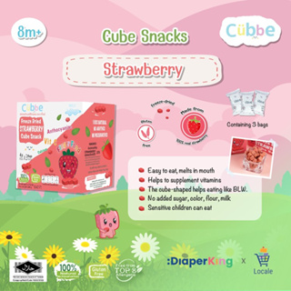 Cubbe Baby Food Freeze Dried Vegetable Porridge – JZ Mommy & Baby