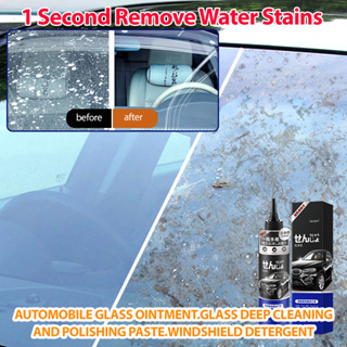 Car Glass Oil Film Stain Remover Polishing Cleaning Bathroom Window Glass  Front Windshield Water Spot Removal Cleaner with Sponge&Towel