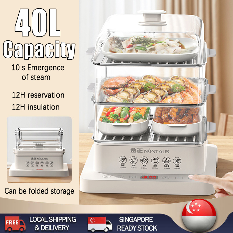 【READY STOCK】40L Multi Function Steamer Cooker 3 Layer Multi Purpose ...