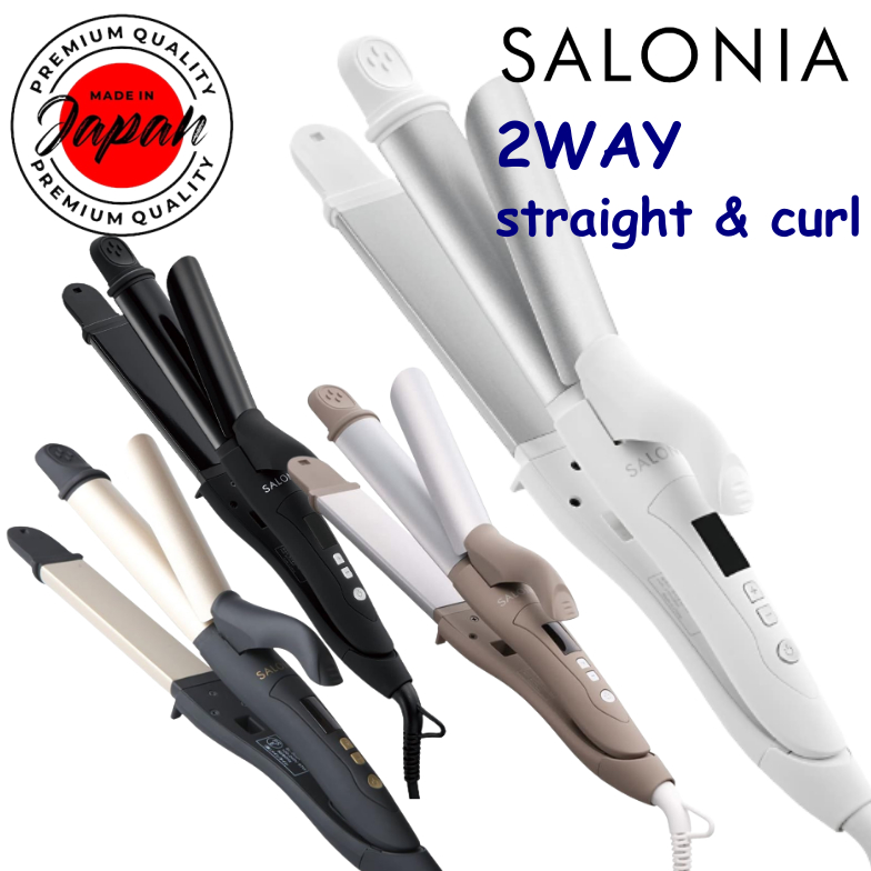 Salonia 2 way outlet straight & curl 32mm