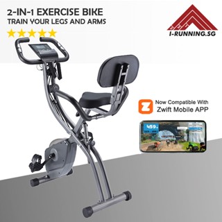 Best price stationary discount bike