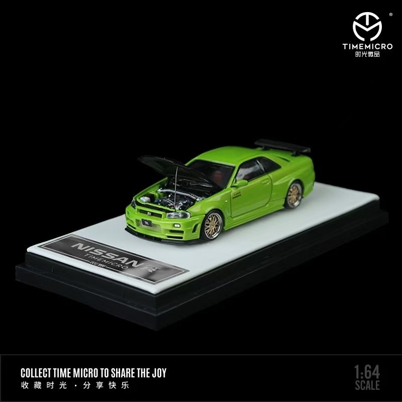 【​限​定​販​売​】 Skyline Nissan 1/64 Micro Time GT-R Shopee | Z-Tune R34 ミニカー