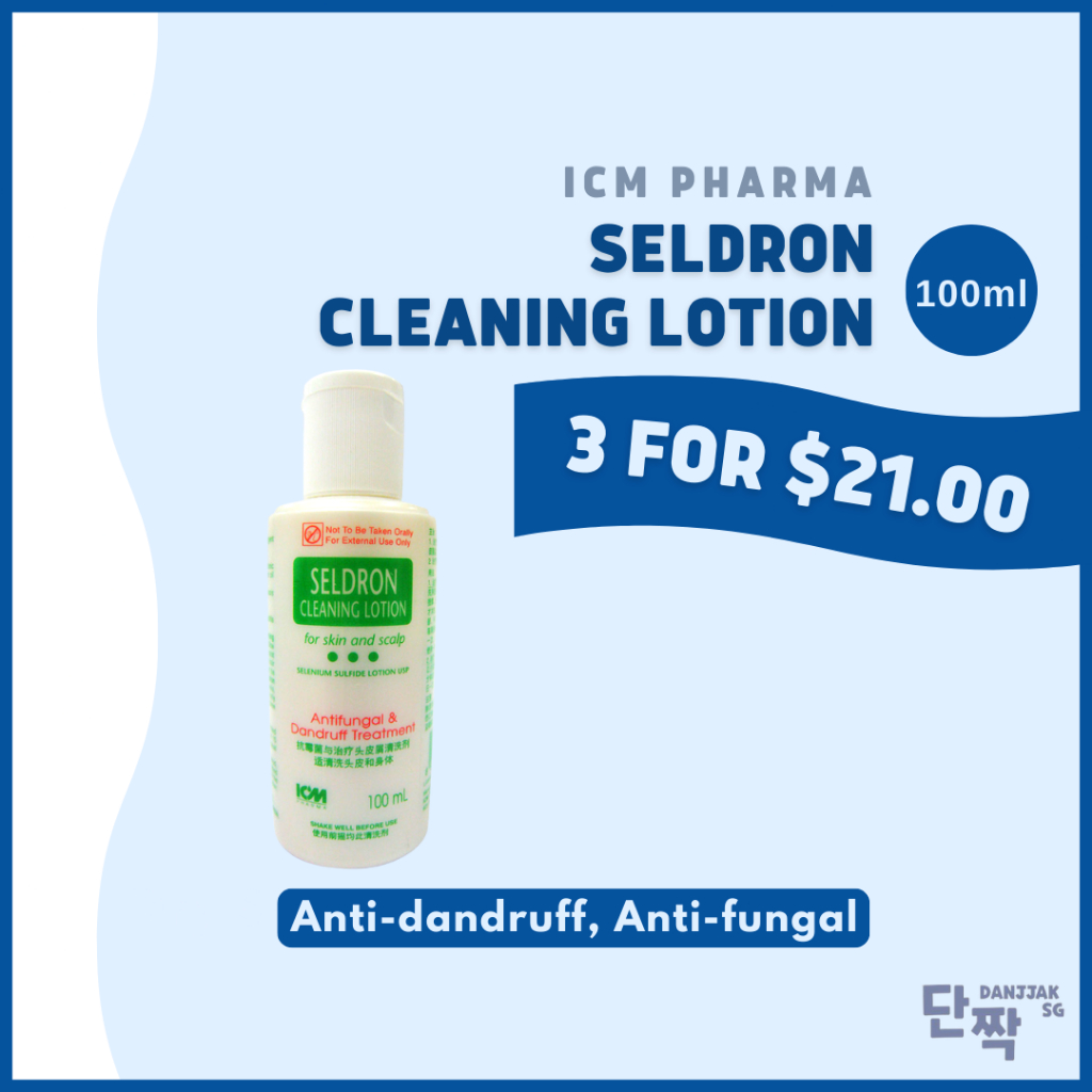 Seldron Cleaning Lotion Selenium Sulphide Lotion 100ml (Antifungal