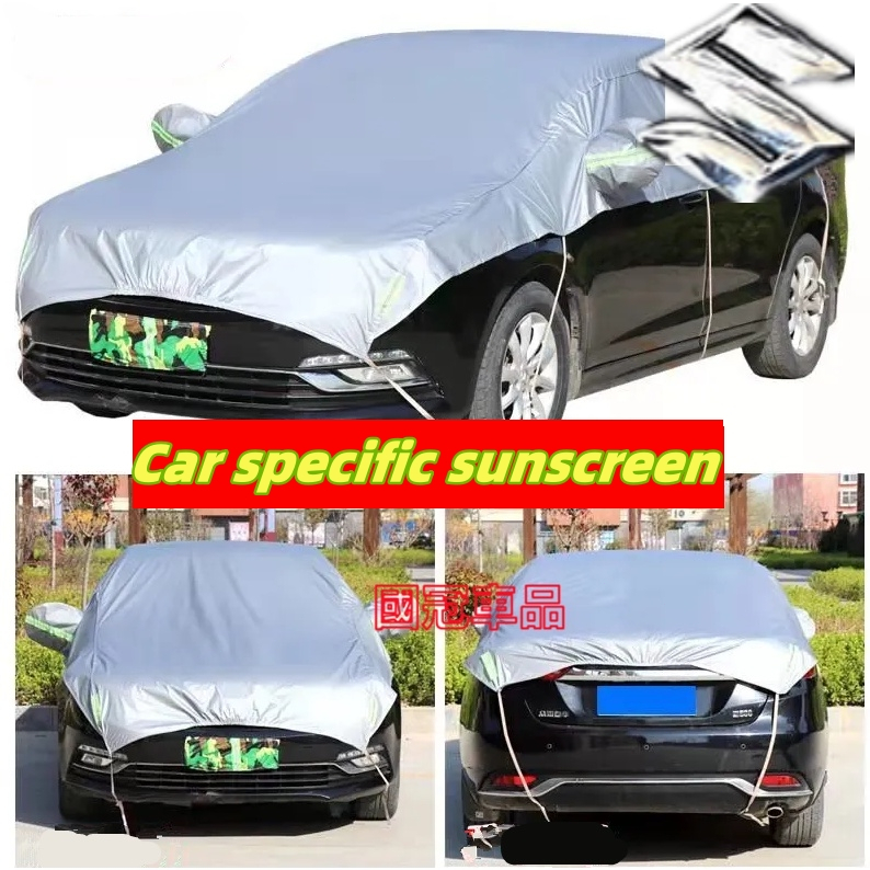 Suzuki half hood car cover Swift Jimny Vitara Alto Ignis SX4 car clothing partition cover sun