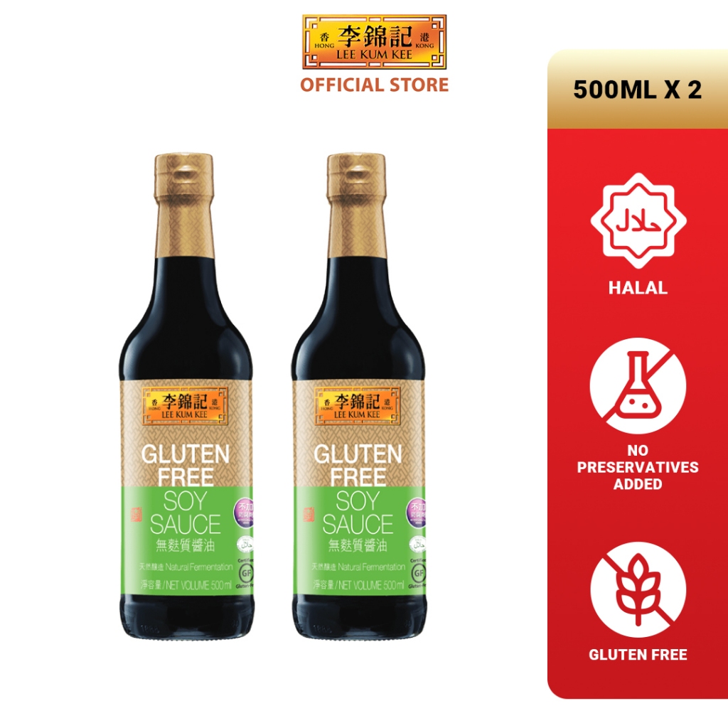 Lee Kum Kee Gluten Free Soy Sauce, 500ml x 2 Shopee Singapore