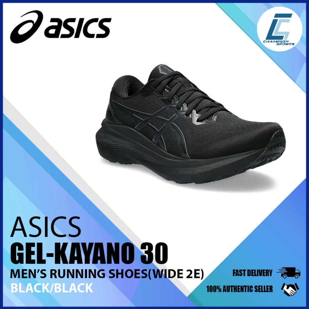 Asics - MEN'S GEL KAYANO 30 WIDE/ 2E main image 0