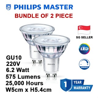 Bombilla Philips Gu10 MV value 7w 680 lumenes 120° 6500k -965