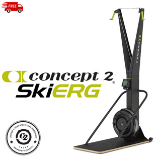 Concept 2 best sale skierg argos