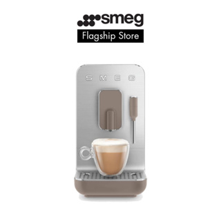 Smeg Espresso Coffee Machine 50's Retro Style Aesthetic