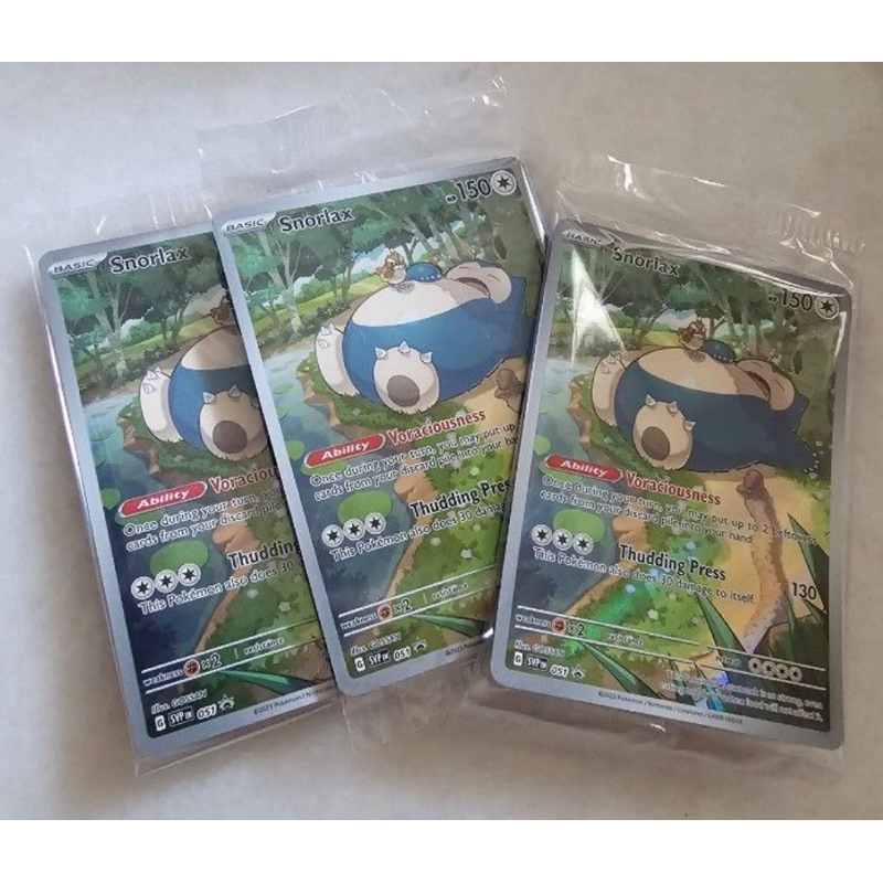 Sealed Pokemon TCG ETB Promo Card Snorlax Illustration Rare Shopee Singapore