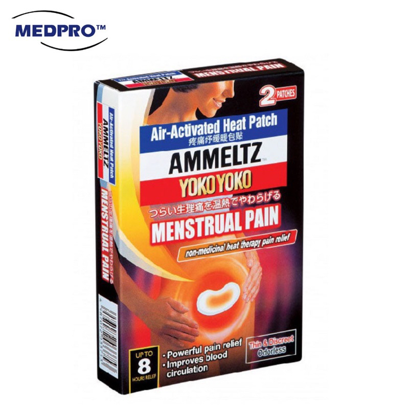 [SG INSTOCKS] BUNDLE OF 3 x AMMELTZ YOKOYOKO AIRACTIVATED HEAT PATCH