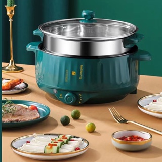 220V 2.5L Electric Cooking Pot Multifunction Mini Hot Pot Non-stick Multi  Cooker Electric Steamer