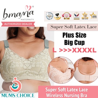 Bmama Super Soft Latex Lace Wireless Nursing Bra