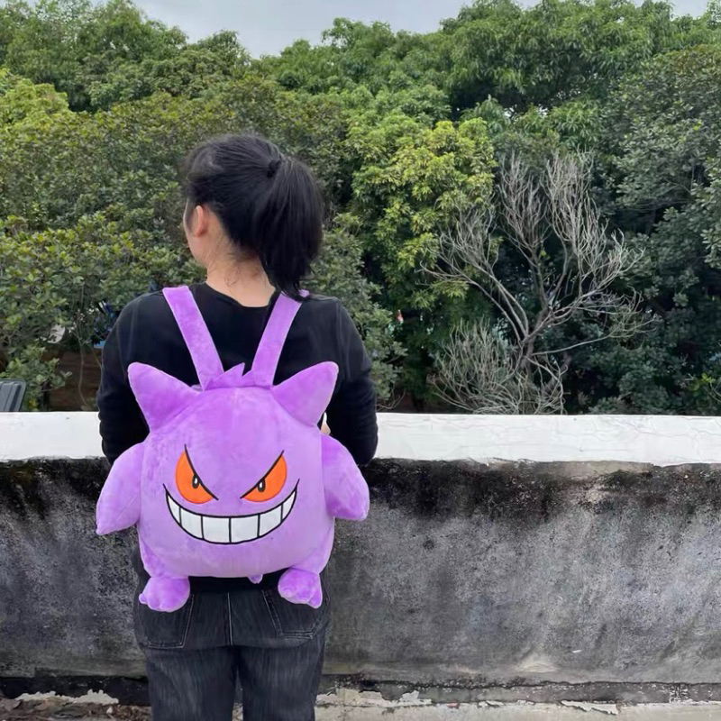 Pokemon Gengar Backpack Gengar Plush Bag Haversack Shoulder Bag Plush ...