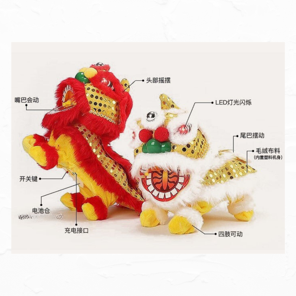 SG STOCK CNY Lion Dance Toy Lion Dance With CNY Song Shopee Singapore