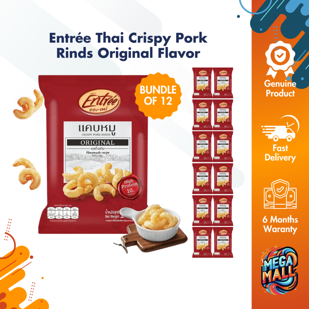 [Bundle of 12] Entrée Thai Crispy Pork Rinds Keto High Protein Snacks