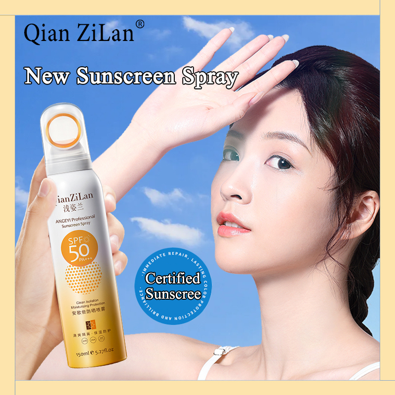 ✨【Summer goodies】MAIGOOLE Sunscreen Spray Blocks UV SPF50 PA+++