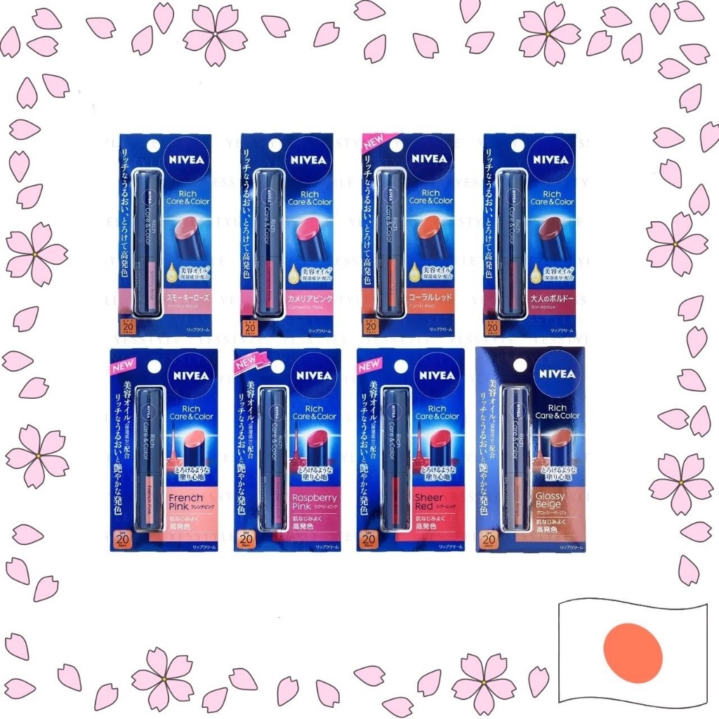 Nivea Rich Care & Color Lip Balm【Directly shipped from Japan】 | Shopee ...