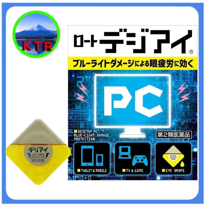 Direct from Japan Japan Rohto Digi Eye DigiEye PC Blue Light Damage Protection Eye drop Eyedrop eyedrops drops