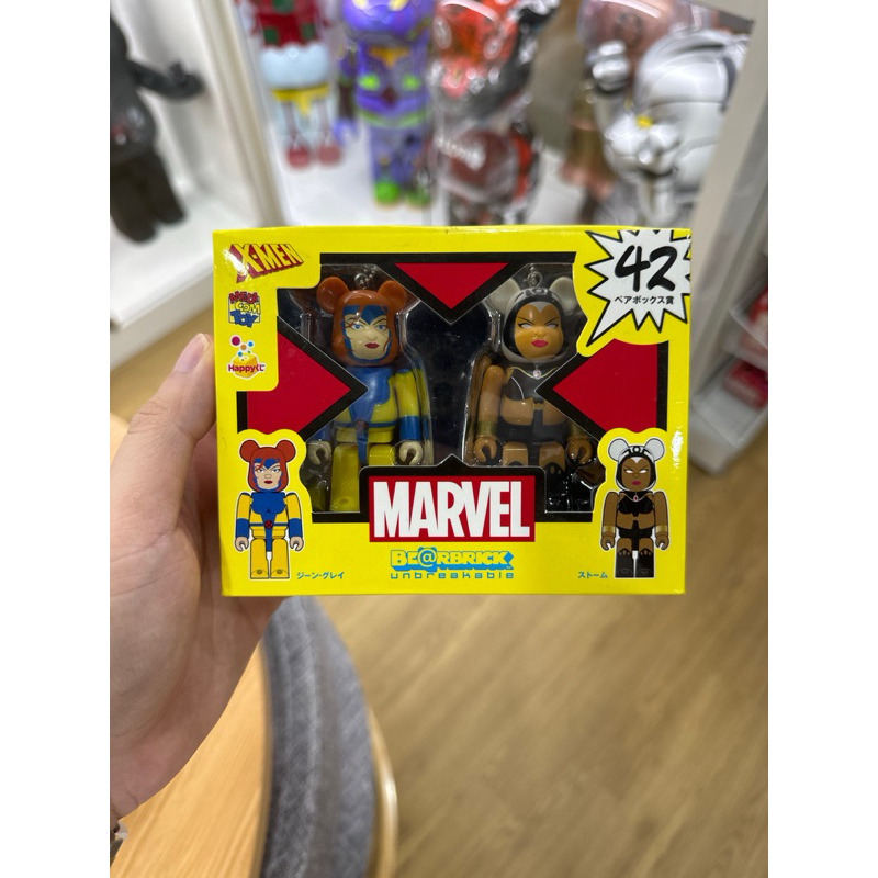 In Stock] BE@RBRICK x Happy Kuji Marvel 2012 Ver. 100% bearbrick | Shopee  Singapore