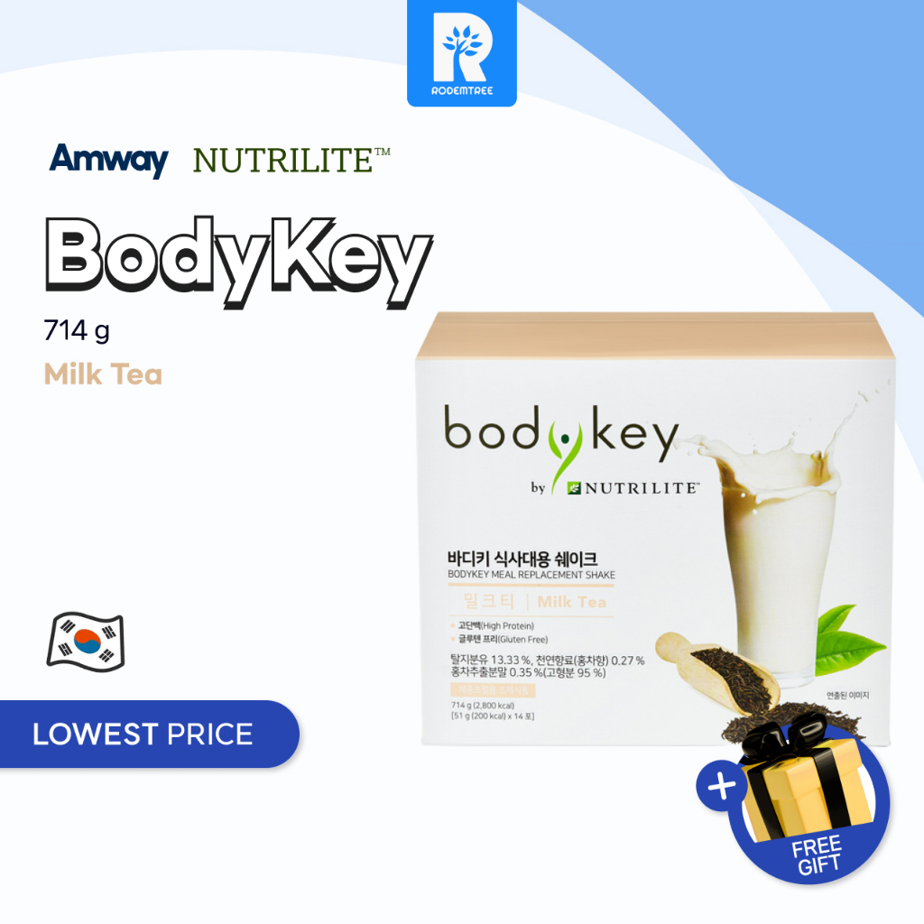 [安麗amway] Amway Nutrilite BodyKey MilkTea (14 packs) Shopee Singapore