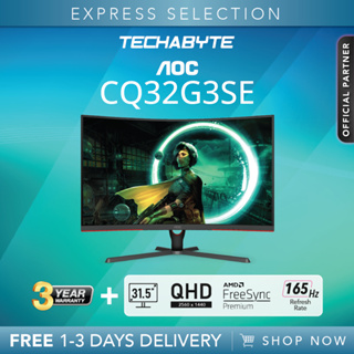 AOC 27 27G2SP Adaptive Sync 165HZ Gaming Monitor – PC Express