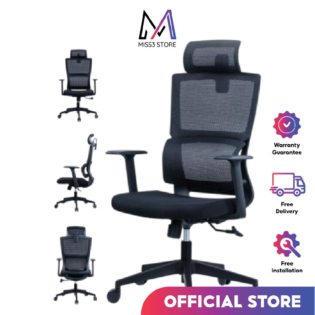 SG🔥Ready Stock🔥Smart Lumbar Support Ergonomic High Back Home Office