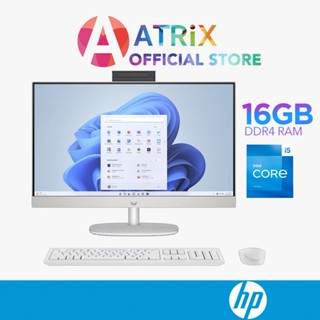 All in one hot sale pc 16gb ram