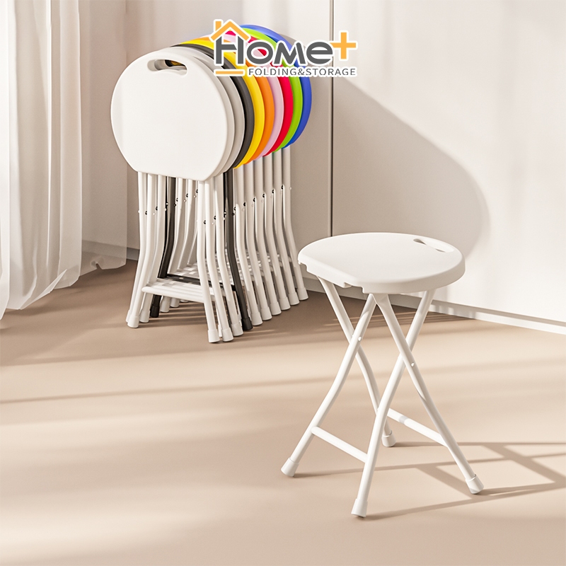 Folding stool portable plastic thickened household high stool simple ...