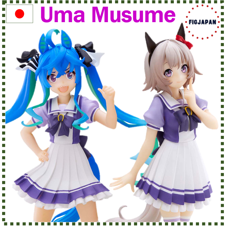 Uma Musume Twin Turbo Figur - 16cm Anime Collectible