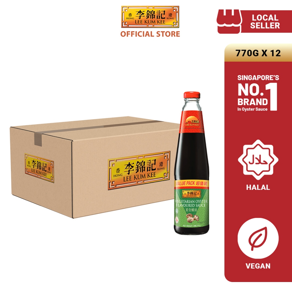Lee Kum Kee Vegetarian Oyster Sauce, 770g x12 | Shopee Singapore