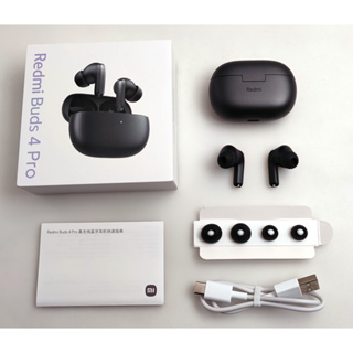 Buy Xiaomi buds 4 pro At Sale Prices Online - October 2023