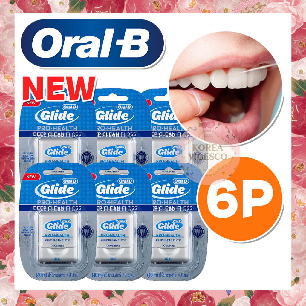 [Oral-B] Glide Pro-Health Deep Clean Floss (40m) / Dental Floss ...